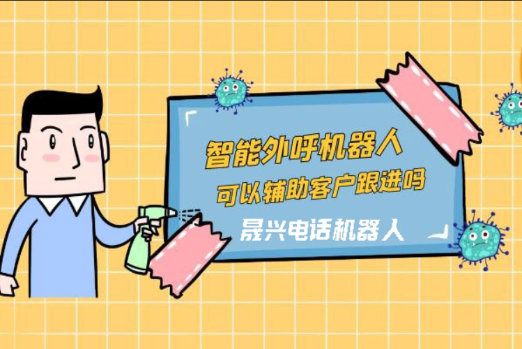 海丰